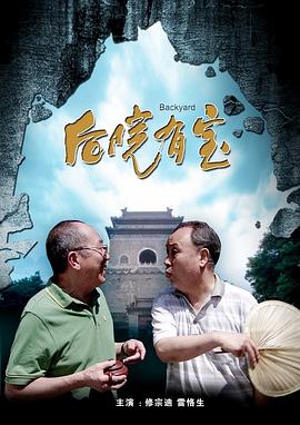 梁朝伟和汤唯电影的在线观看
